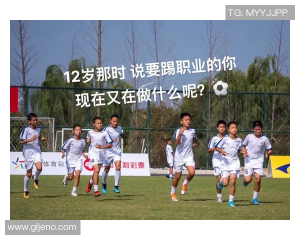 足球球星搭配短裤时尚解析 如何在炎炎夏季展现运动魅力